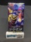 Factory Sealed Pokemon sm10a GG END Japanese 5 Card Booster Pack