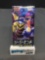 Factory Sealed Pokemon sm10a GG END Japanese 5 Card Booster Pack