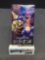 Factory Sealed Pokemon sm10a GG END Japanese 5 Card Booster Pack
