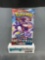 Factory Sealed Pokemon BATTLE STYLES 10 Card Booster Pack - SLEEPING TYRANITAR?