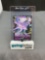 2021 Eevee Heroes ESPEON V Japanese Pokemon Card #035/069 - PACK FRESH!