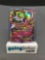 2015 Pokemon Primal Clash #106 M GARDEVOIR EX Ultra Rare Holofoil Trading Card from Nice Collection