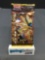 Factory Sealed Pokemon sm5S ULTRA SUN Japanese 5 Card Booster Pack