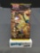 Factory Sealed Pokemon sm5S ULTRA SUN Japanese 5 Card Booster Pack