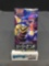 Factory Sealed Pokemon sm10a GG END Japanese 5 Card Booster Pack