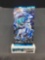 Factory Sealed Pokemon s6H SILVER LANCE Japanese 5 Card Booster Pack