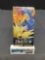 Factory Sealed Pokemon sm10b SKY LEGEND Japanese 5 Card Booster Pack