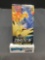 Factory Sealed Pokemon sm10b SKY LEGEND Japanese 5 Card Booster Pack