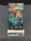 Factory Sealed Pokemon sm11a REMIX BOUT Japanese 5 Card Booster Pack