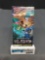 Factory Sealed Pokemon sm11a REMIX BOUT Japanese 5 Card Booster Pack