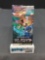 Factory Sealed Pokemon sm11a REMIX BOUT Japanese 5 Card Booster Pack