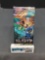 Factory Sealed Pokemon sm11a REMIX BOUT Japanese 5 Card Booster Pack