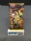 Factory Sealed Pokemon sm5S ULTRA SUN Japanese 5 Card Booster Pack