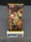 Factory Sealed Pokemon sm5S ULTRA SUN Japanese 5 Card Booster Pack