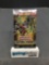Factory Sealed Yu-Gi-Oh! Yugioh LIGHTNING OVERDRIVE 9 Card Booster Pack