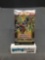 Factory Sealed Yu-Gi-Oh! Yugioh LIGHTNING OVERDRIVE 9 Card Booster Pack