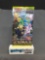 Factory Sealed Pokemon s6a EEVEE HEROES Japansese 5 Card Booster Pack