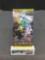 Factory Sealed Pokemon s6a EEVEE HEROES Japansese 5 Card Booster Pack