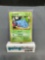 1998 Pokemon Japanese Vending Series #1 BULBASAUR Glossy Trading Card from Crazy Collection