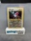 2000 Pokemon Japanese Neo Genesis #227 SKARMORY Holofoil Rare Trading Card from Binder Collection