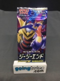 Factory Sealed Pokemon sm10a GG END Japanese 5 Card Booster Pack