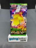 Factory Sealed Pokemon AMAZING VOLT TACKLE Japanese 5 Card Booster Pack