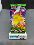 Factory Sealed Pokemon AMAZING VOLT TACKLE Japanese 5 Card Booster Pack