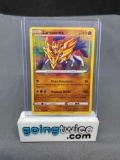 2020 Pokemon Vivid Voltage #102 ZAMAZENTA Amazing Rare Rainbow Foil Trading Card from Nice