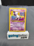 2000 Pokemon Black Star Promo #8 MEW Vintage Trading Card from Binder Collection
