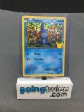 2021 Pokemon Mcdonalds 25th Anniversary #19 MUDKIP Stamped Trading Card from Nice Collection