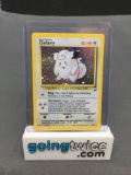 2000 Pokemon Base Set 2 #6 CLEFAIRY Holofoil Rare Trading Card from Binder Collection