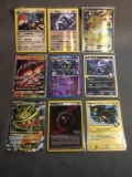 9 Card Lot of Modern Pokemon Holofoil Trading Cards - Ultra Rares, GXs, Exs, and More!