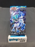 Factory Sealed Pokemon s6H SILVER LANCE Japanese 5 Card Booster Pack