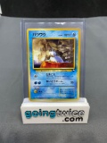 1998 Pokemon Japanese Vending Series #86 SEEL Glossy Trading Card from Crazy Collection