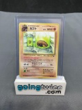 1998 Pokemon Japanese Vending Series #140 KABUTO Glossy Trading Card from Crazy Collection