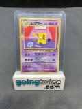 1998 Pokemon Japanese Vending Series #64 KADABRA Glossy Trading Card from Crazy Collection