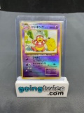 1999 Pokemon Japanese Southern Islands SLOWKING Reverse Holofoil Trading Cards from Crazy Collection