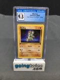 CGC Graded 2000 Pokemon Team Rocket 1st Edition #59 MACHOP Trading Card - GEM MINT 9.5