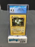 CGC Graded 1999 Pokemon Fossil 1st Edition #26 MAGNETON Rare Trading Card - GEM MINT 9.5