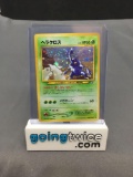 2000 Pokemon Japanese Neo Genesis #214 HERACROSS Holofoil Rare Trading Card from Binder Collection