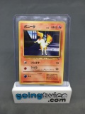 1998 Pokemon Japanese Vending Series #77 PONYTA Glossy Trading Card from Crazy Collection
