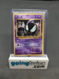 1998 Pokemon Japanese Vending Series #92 GASTLY Glossy Trading Card from Crazy Collection