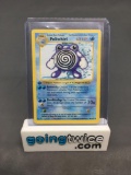 1999 Pokemon Base Set 1st Edition Shadowless #38 POLIWHIRL Vintage Trading Card from Childhood