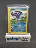 2001 Pokemon Black Star Promo #53 SUICUNE Vintage Trading Card from Binder Collection