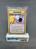 1999 Pokemon Japanese Gym Hereos BANNED CARD - KOGA'S NINJA TRICK - Vintage Trading Card