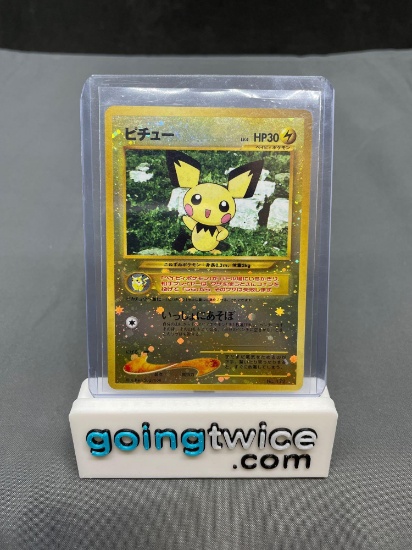 1999 Pokemon Japanese #172 PICHU Reverse Holofoil Trading Card from Crazy Collection