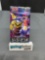 Factory Sealed Pokemon GG END Japanese 5 Card Booster Pack