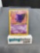 1999 Pokemon Fossil #20 GENGAR Rare Trading Card from Cool Collection