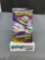 Factory Sealed Pokemon CHAMPION'S PATH 10 Card Booster Pack