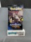 Factory Sealed Pokemon SHINING FATES 10 Card Booster Pack